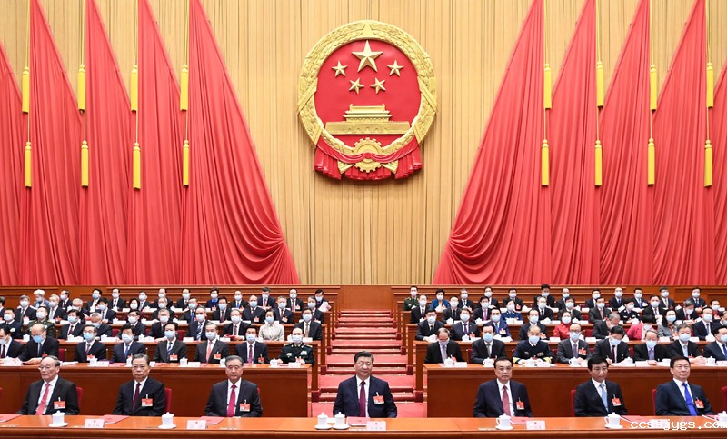 　　3月11日，第十三届全国人民代表大会第四次会议在北京人民大会堂闭幕。党和国家领导人习近平、李克强、汪洋、王沪宁、赵乐际、韩正、王岐山等在主席台就座，栗战书主持闭幕会并发表讲话。新华社记者 谢环驰 摄