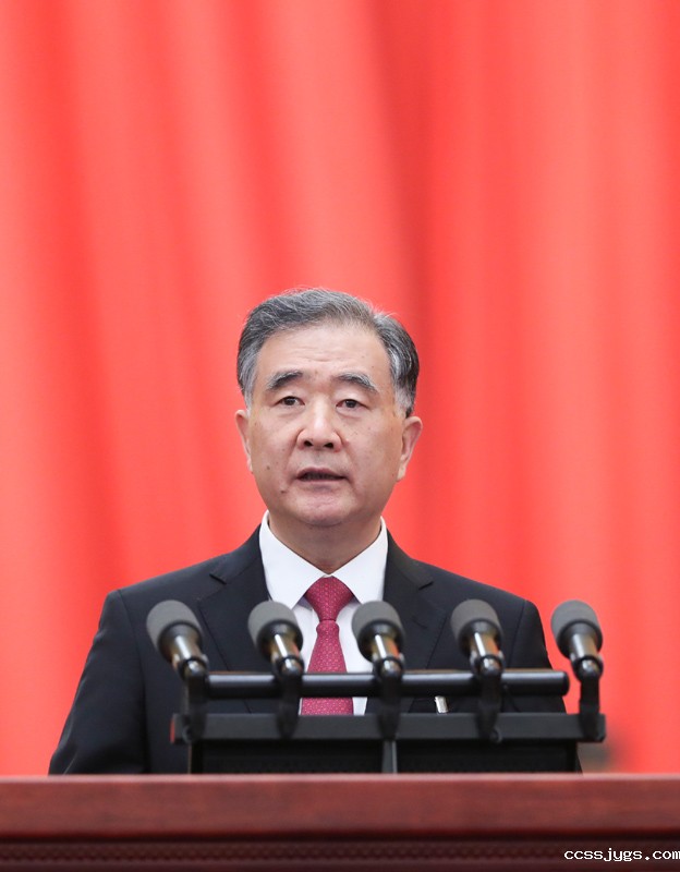 　　3月4日，中国人民政治协商会议第十三届全国委员会第四次会议在北京人民大会堂开幕。全国政协主席汪洋代表政协第十三届全国委员会常务委员会，向大会报告工作。新华社记者 王晔 摄