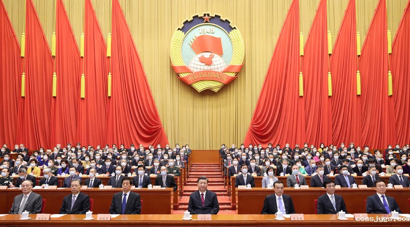 　　3月10日，中国人民政治协商会议第十三届全国委员会第四次会议在北京闭幕。习近平、李克强、栗战书、王沪宁、赵乐际、韩正、王岐山等在主席台就座，汪洋主持闭幕会并发表讲话。新华社记者 黄敬文 摄